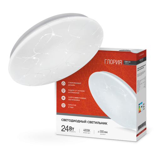 Светильник настенно-потолочный светодиодный 24Вт, 4000K, 300x55мм, IP20 "ГЛОРИЯ" IN HOME (C)