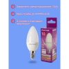 Лампа светодиодная свеча 10Вт, C37, E14, 6000K, 220В Спутник Фото 3