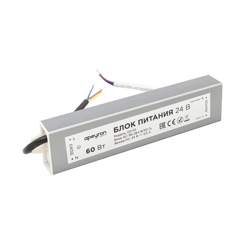 Светодиодная лента для бани и сауны 24В 9,6Вт 2835/120LED 3000К IP68 + Блок 60Вт 24В Фото №2