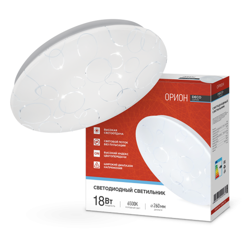 Светильник настенно-потолочный светодиодный 18Вт, 6500K, 260x55мм, IP20 "ОРИОН" IN HOME
