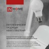 Лампа светодиодная низковольтная LED-MO-PRO 20Вт 12-48В Е27 4000К 1650Лм IN HOME Фото 4
