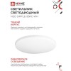 Светильник светодиодный NEO SIMPLE-95RC-WH 95Вт 230В 3000-6500K 7600Лм 460x67мм с пультом ДУ белый IN HOME Фото 9