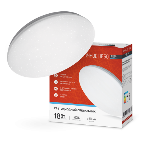 Светильник настенно-потолочный светодиодный 18Вт, 6500K, 260x55мм, IP20 "НОЧНОЕ НЕБО" IN HOME