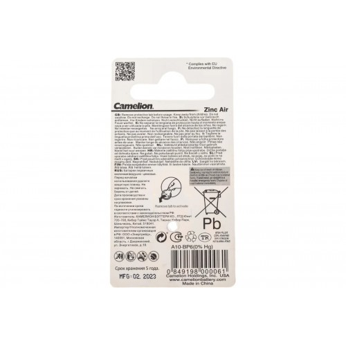 Батарейка для слуховых аппаратов ZA10 BL-6 Camelion