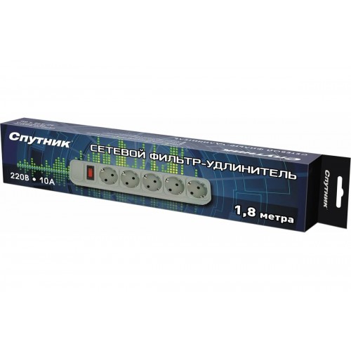 Сетевой фильтр 5 гнезд, с заземлением, длина 1,8 метра, с выключателем, со шторками, белый, SP-518, Спутник