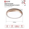 Светильник светодиодный COMFORT HONEY 75Вт 230В 3000-6500K 6000Лм 500х120мм c пультом ДУ IN HOME Фото 2