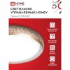 Светильник светодиодный COMFORT HONEY 75Вт 230В 3000-6500K 6000Лм 500х120мм c пультом ДУ IN HOME Фото 3