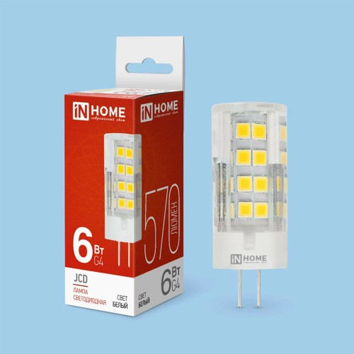 Лампа светодиодная 6Вт 230В G4 4000K 570Лм LED-JCD IN HOME