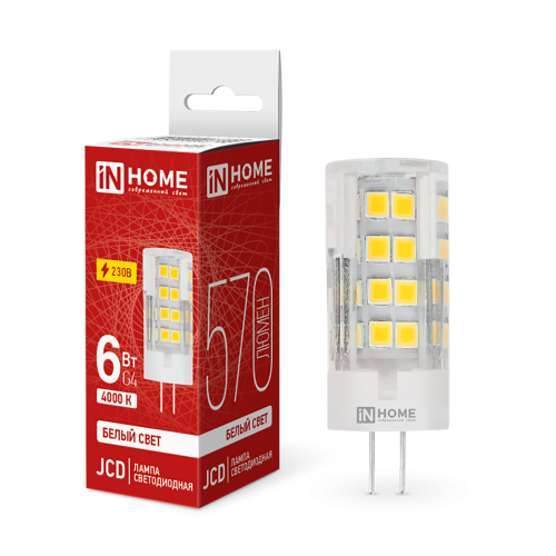 Лампа светодиодная 6Вт 230В G4 4000K 570Лм LED-JCD IN HOME