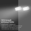 Прожектор светодиодный 30Вт, 220В, 4000K, 4000лм, IP65, SMD2835 Белый APEYRON Фото 14
