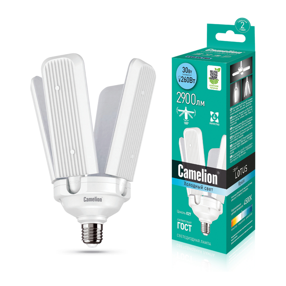 Купить Эл.лампа светодиодная трансформер Camelion LED30-A70-RF/845/E27 ...